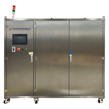 20k ultrasonic dreifingareining með háum krafti með hrærandi aðgerð með dælutengingu