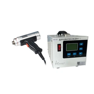 20 kHz ultrasonic sólpannel suðuvél